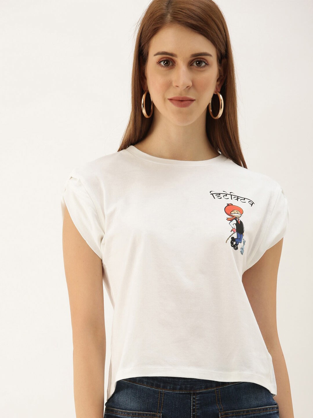 

Mast & Harbour Extended Sleeves Cotton Top, White