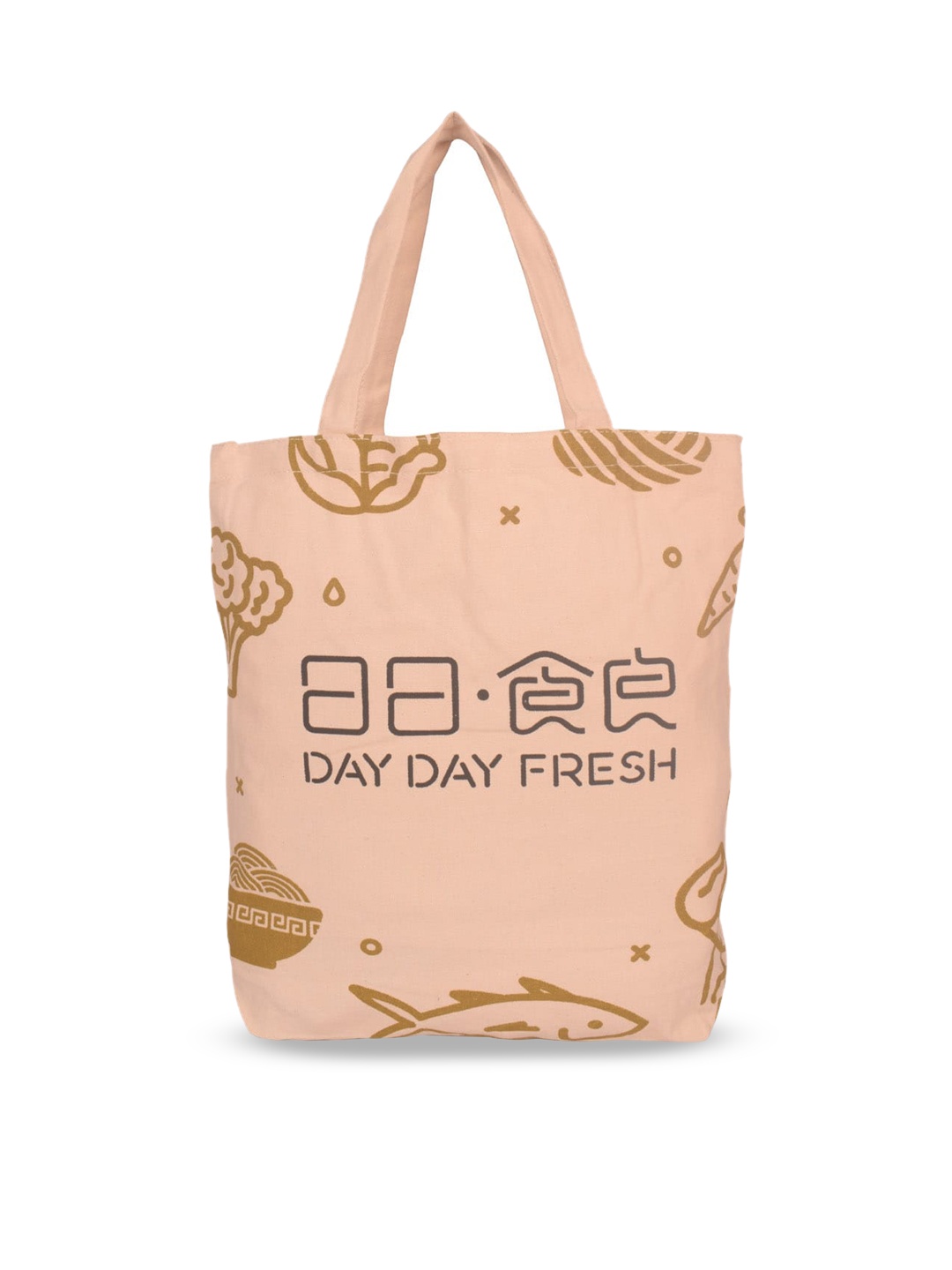 

Bagkok Typograpy Printed Shopper Handheld Bag, Beige
