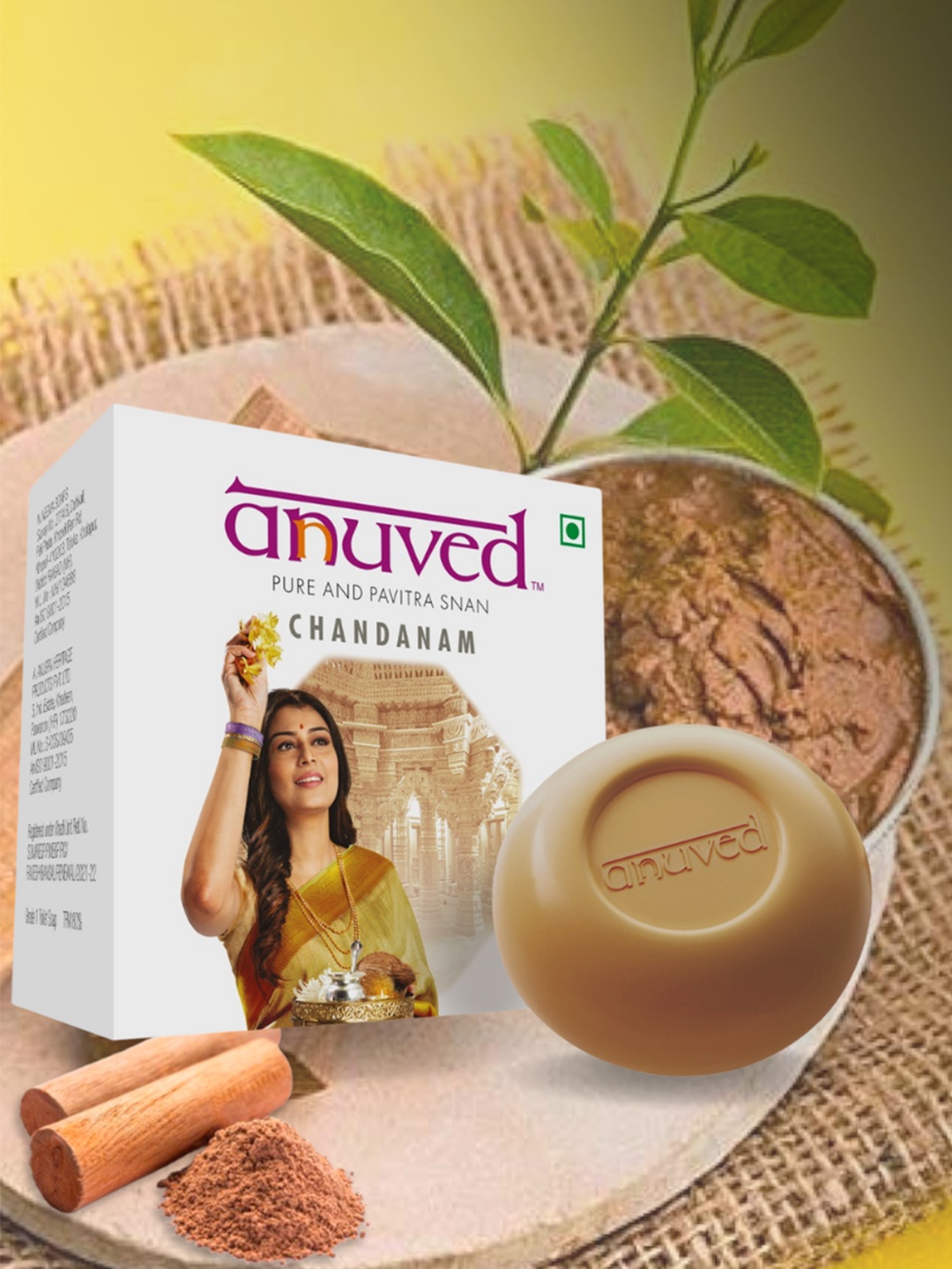 

Anuved Set of 3 Chandanam + Panchamrit + Kesar Herbal Soaps - 125 g Eacg, Beige