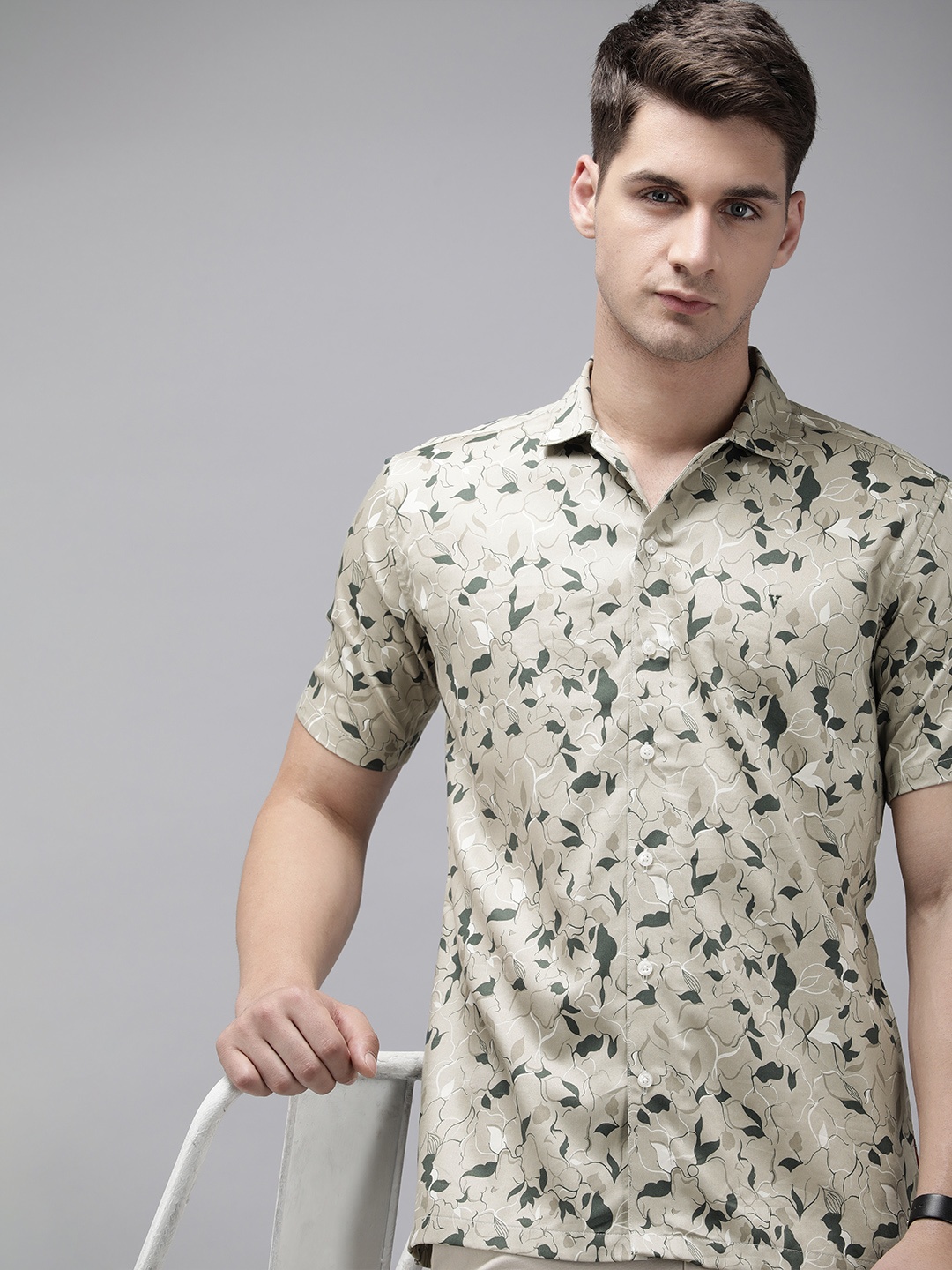 

V Dot Slim Fit Floral Printed Formal Shirt, Olive