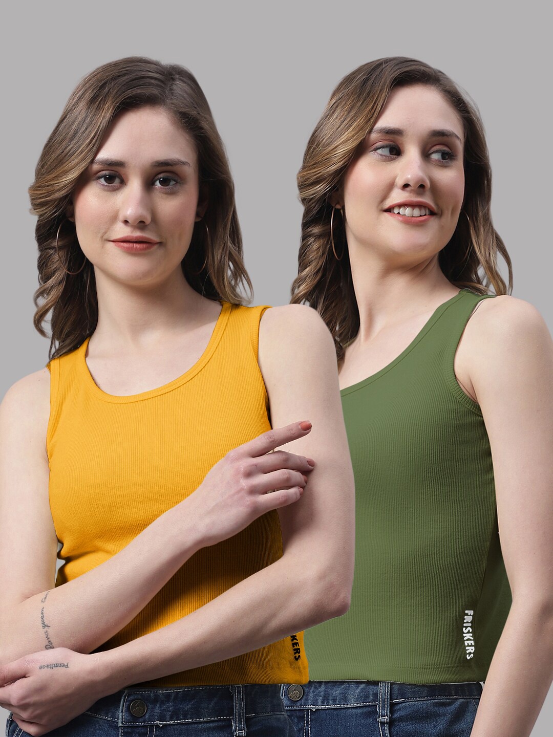 

FBAR Pack Of 2 Round Neck Cotton Rib Tank Tops, Mustard