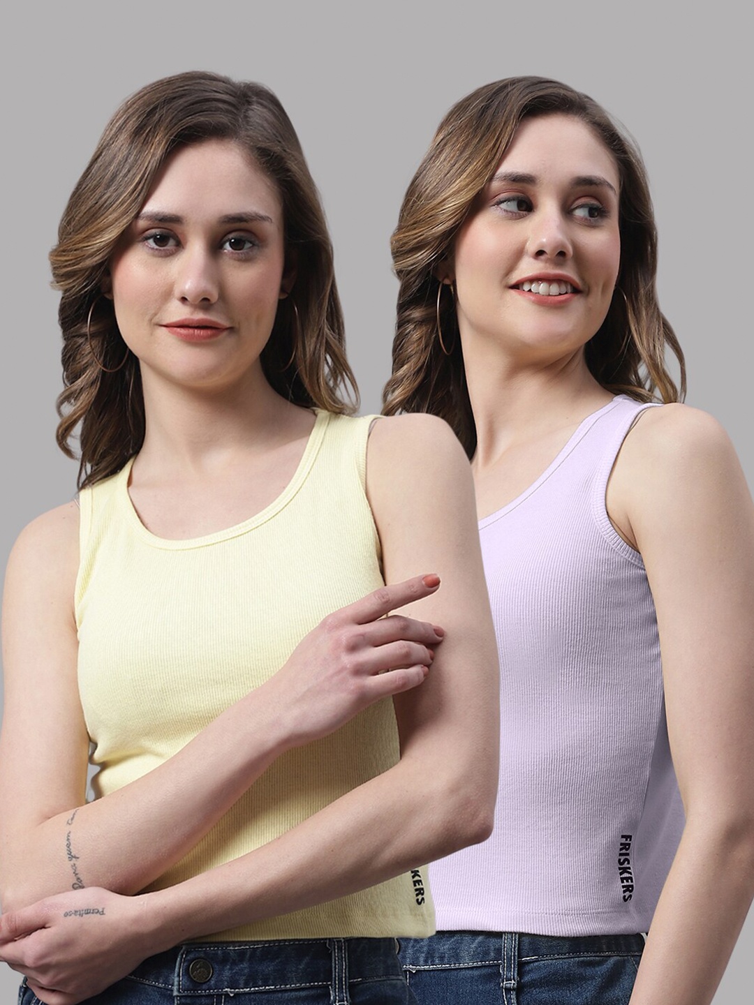 

FBAR Pack Of 2 Ribbed Cotton Tank Top, Yellow
