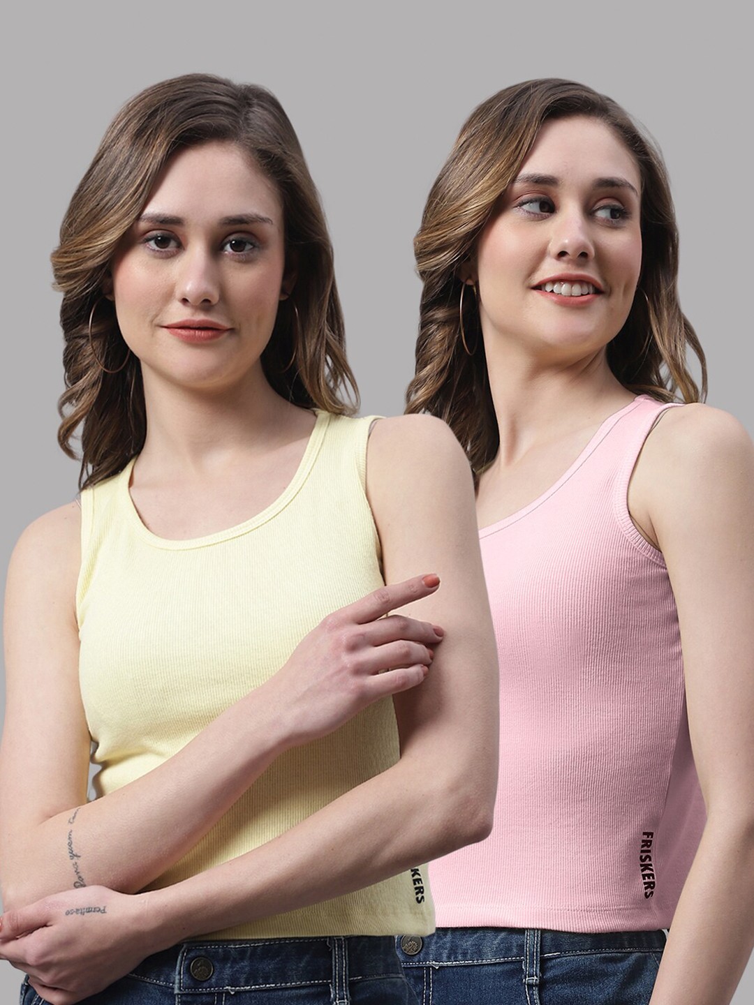

FBAR Pack Of 2 Cotton Tank Tops, Yellow