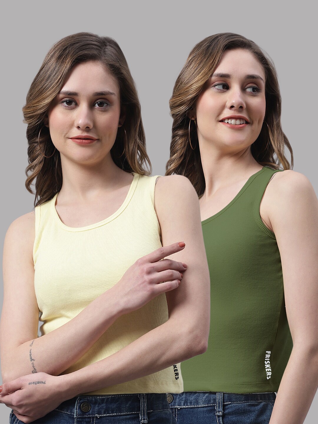 

FBAR Pack Of 2 Round Neck Tank Cotton Top, Yellow