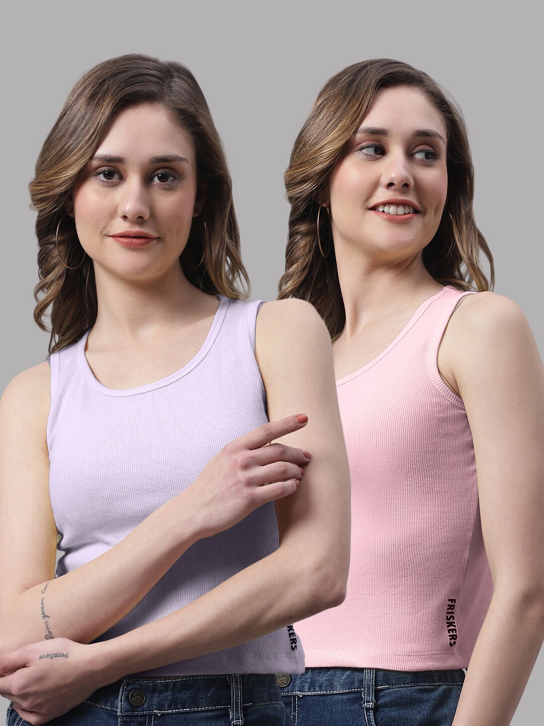 

FBAR Pack Of 2 Round Neck Cotton Rib Tank Tops, Lavender