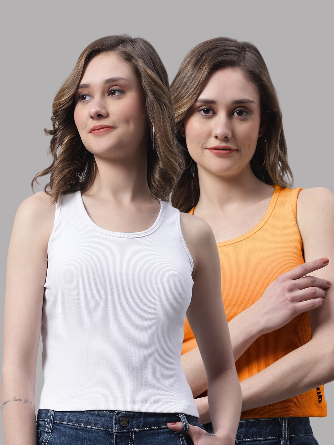 

FBAR Pack Of 2 Round Neck Cotton Rib Tank Tops, White