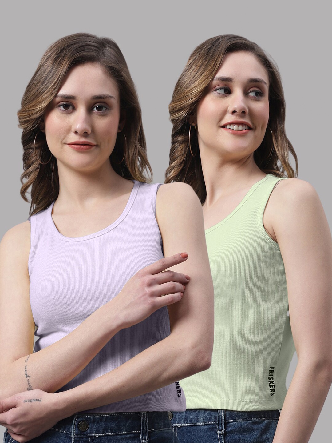 

FBAR Pack Of 2 Cotton Tank Top, Purple