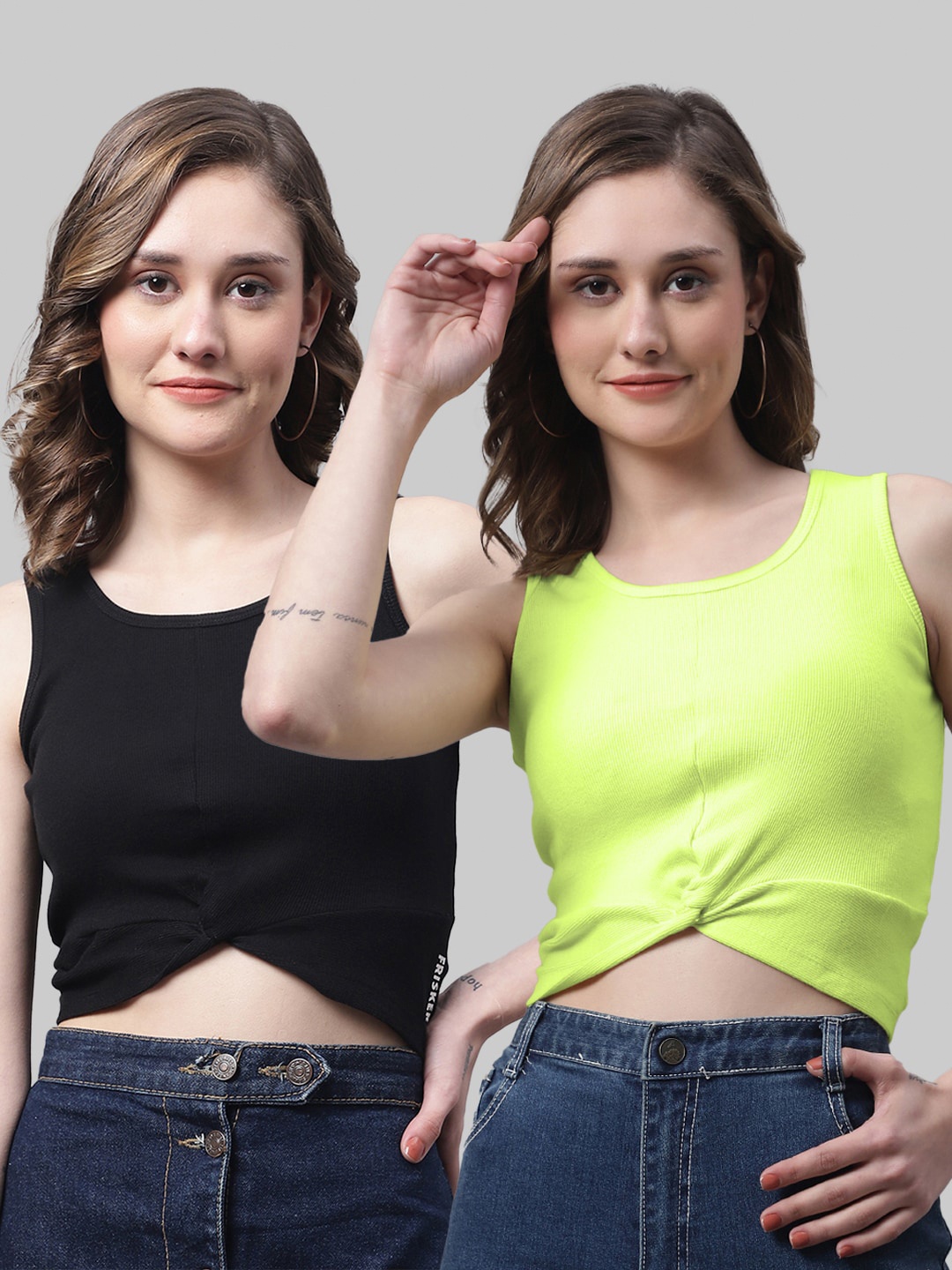 

FBAR Pack Of 2 Cotton Twisted Crop Tops, Black