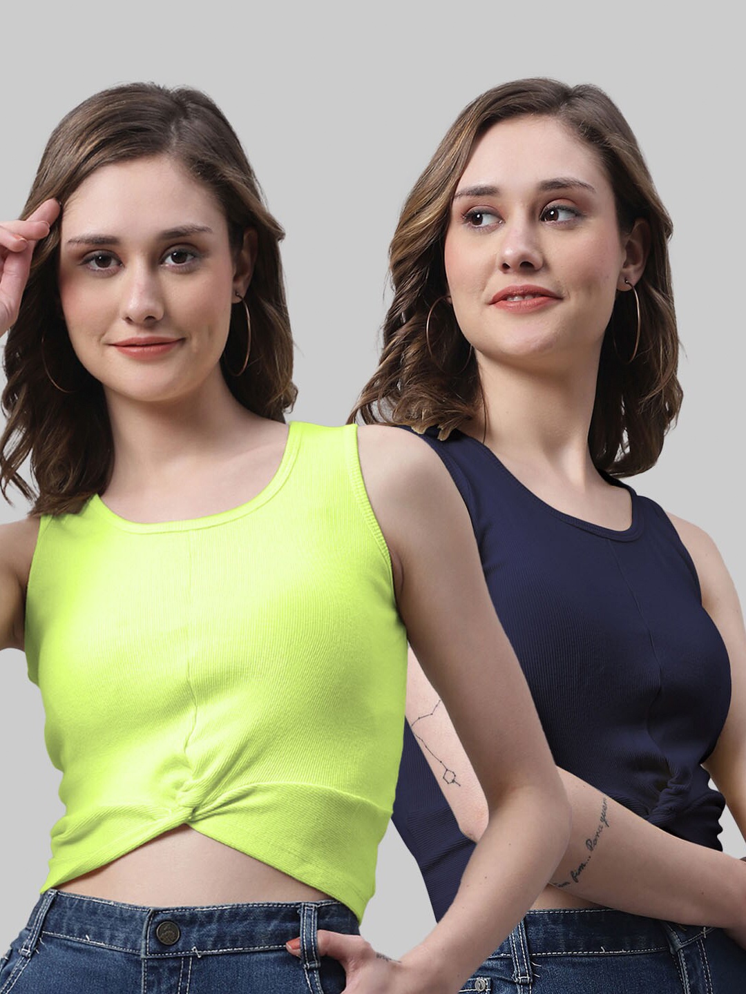

FBAR Pack Of 2 Cotton Crop Top, Green