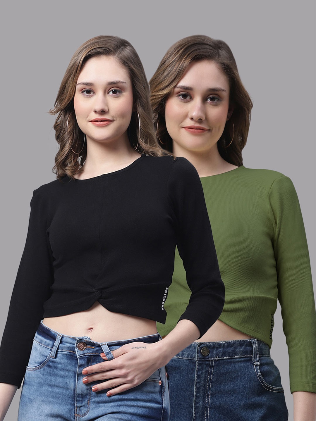 

FBAR Pack Of 2 Bio Wash Cotton Fitted Top, Black