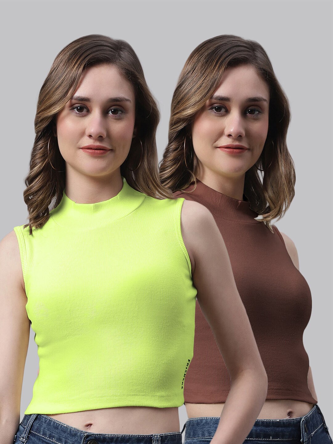 

FBAR Pack Of 2 High Neck Cotton Fitted Tops, Green