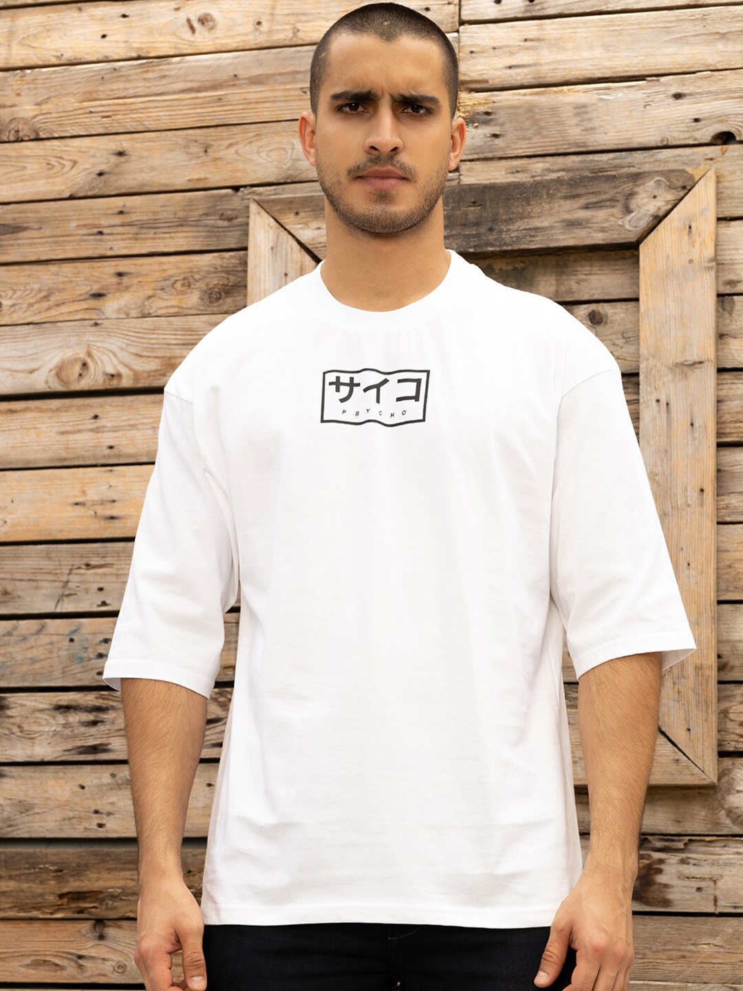 

Gavin Paris Typography Printed Cotton Oversized Drop-Shoulder T-shirt, White