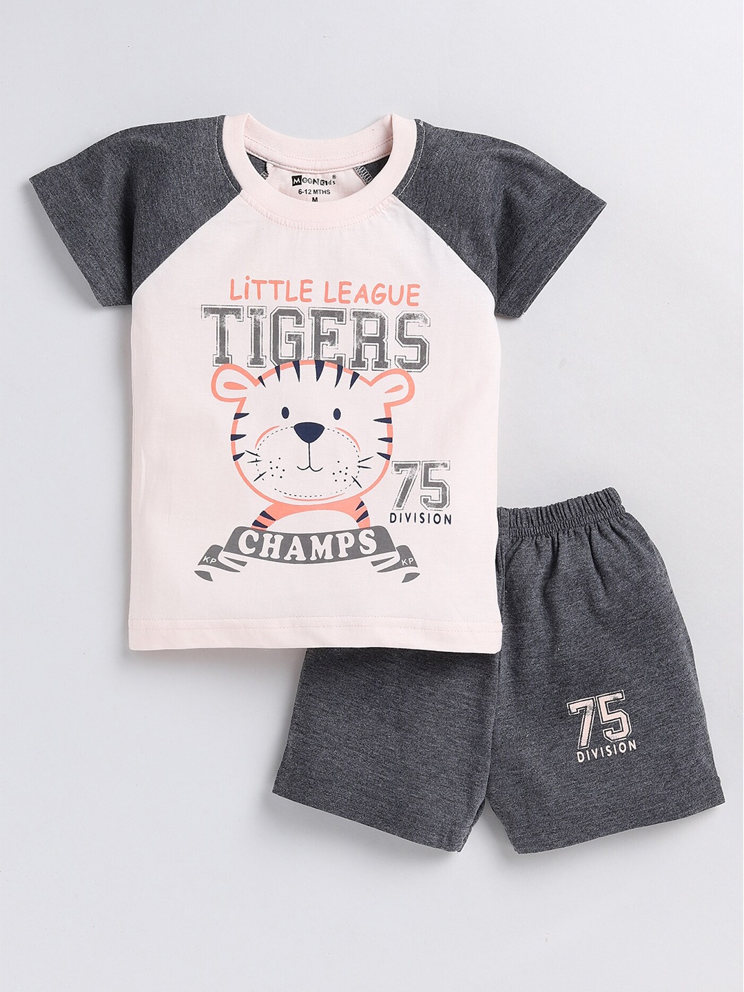

MooNKids Infant Kids Typography Printed Pure Cotton T-shirt With Shorts, Peach