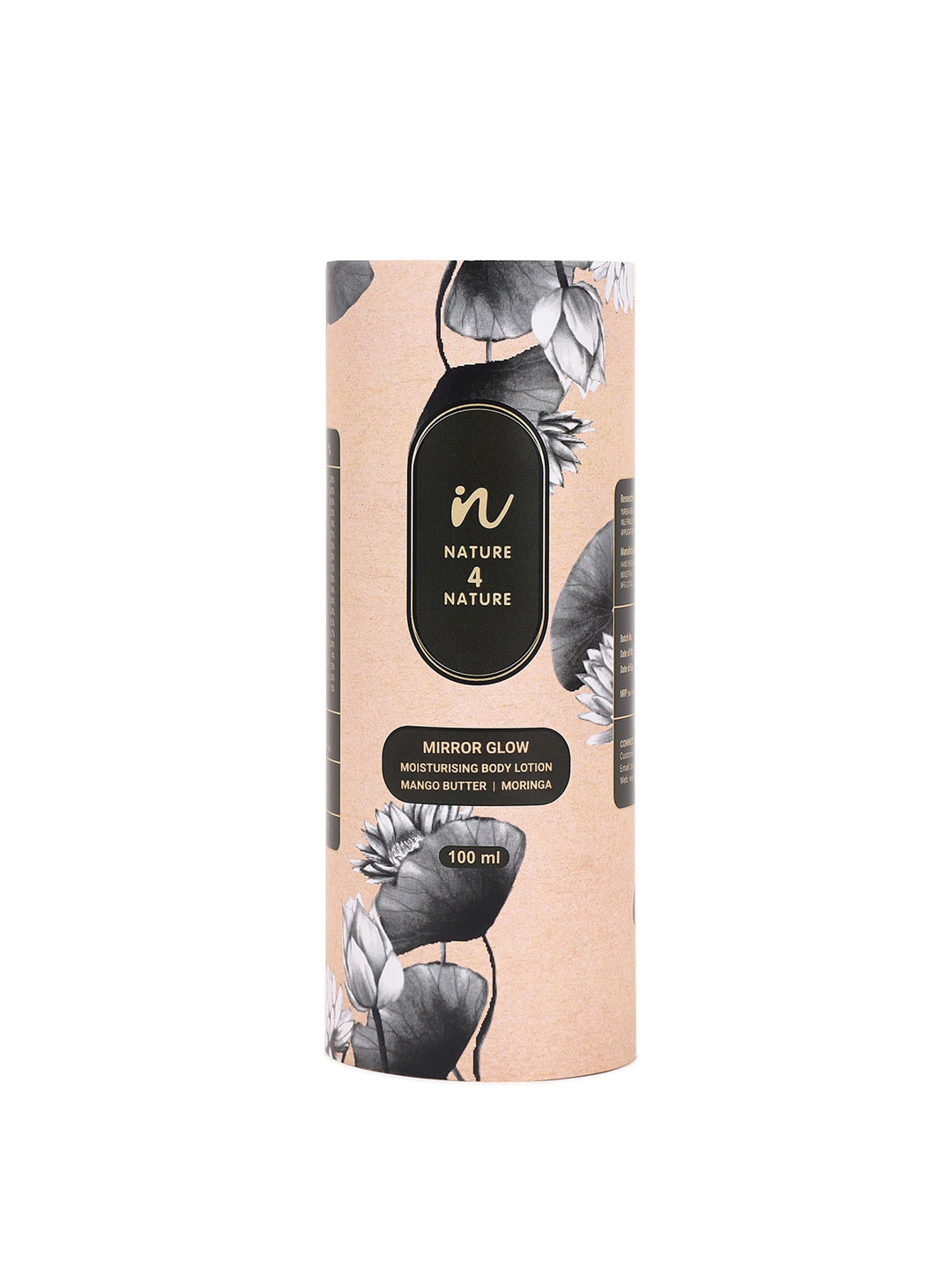 

NATURE4NATURE Mirror Glow Moisturising Body Lotion - 100 ml, Brown