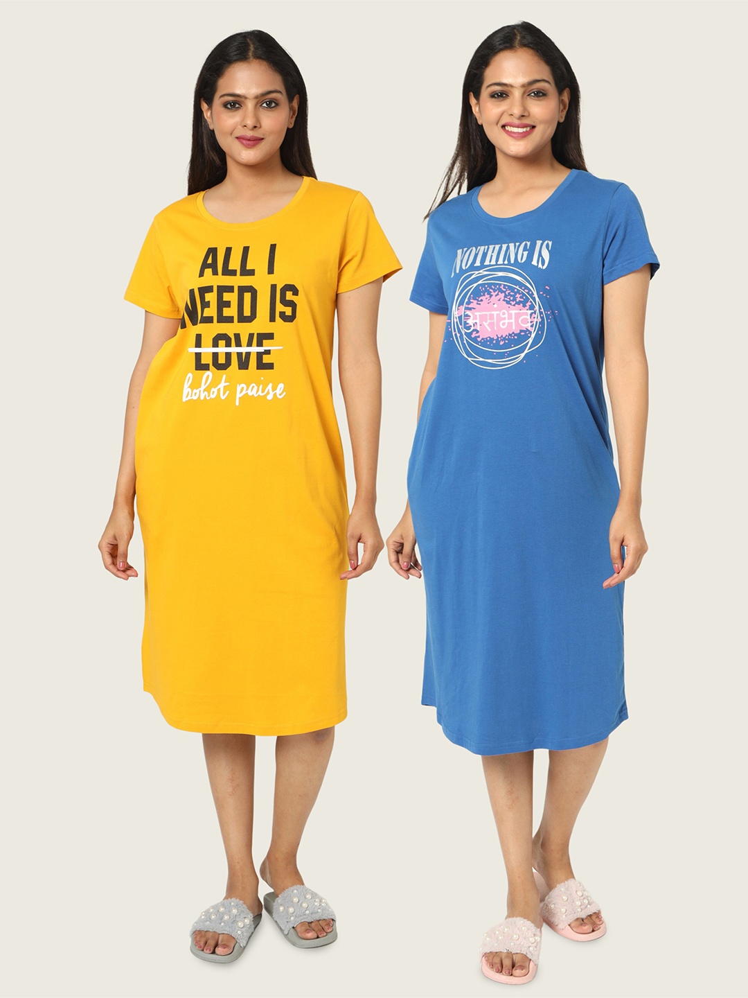 

9shines Label Pack Of 2 Typography Printed Pure Cotton Nightdress, Yellow