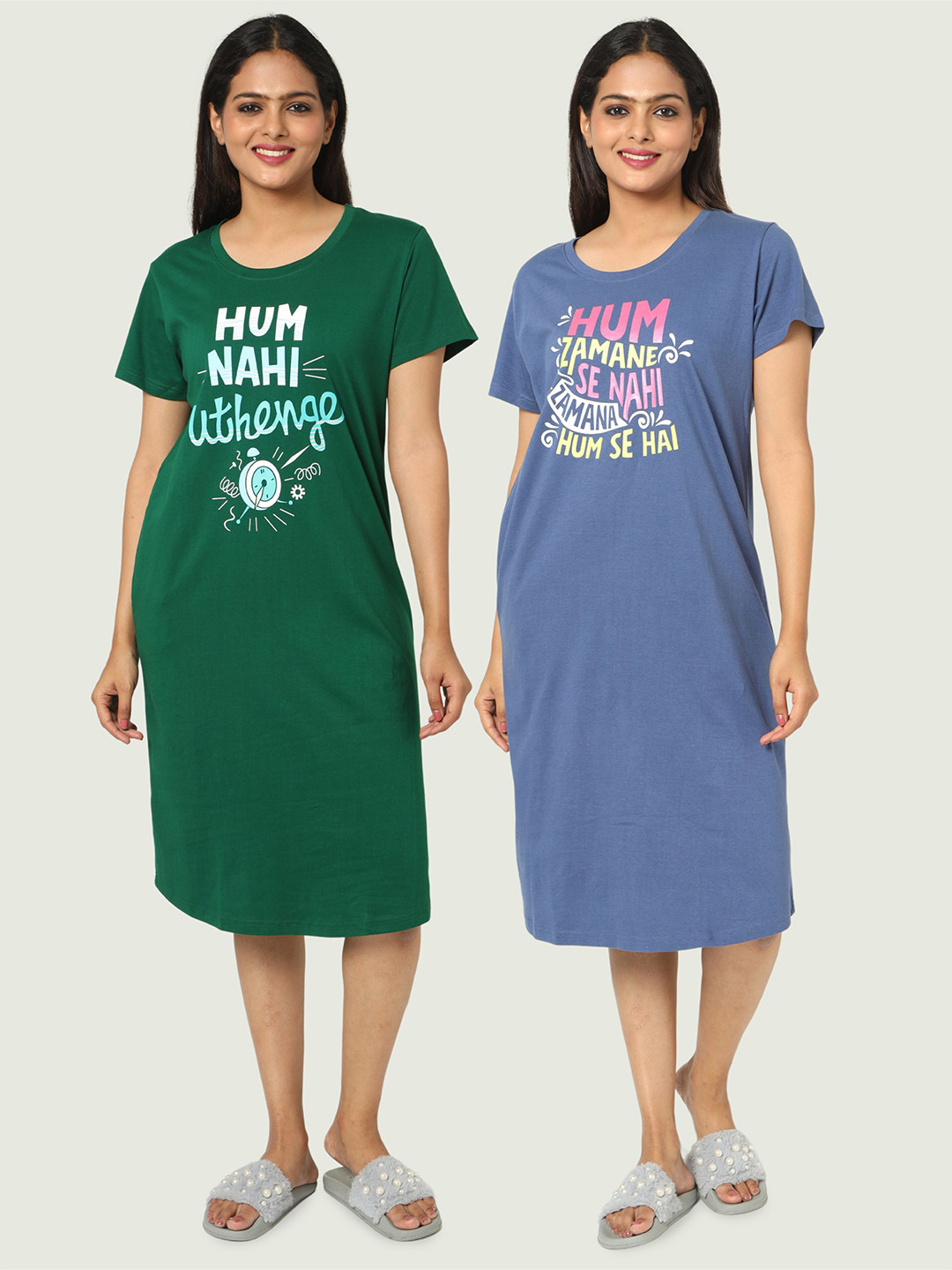 

9shines Label Pack Of 2 Printed Pure Cotton Nightdress, Green