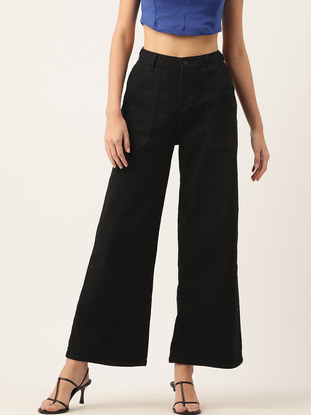 

DressBerry Women Wide Leg Stretchable Jeans, Black