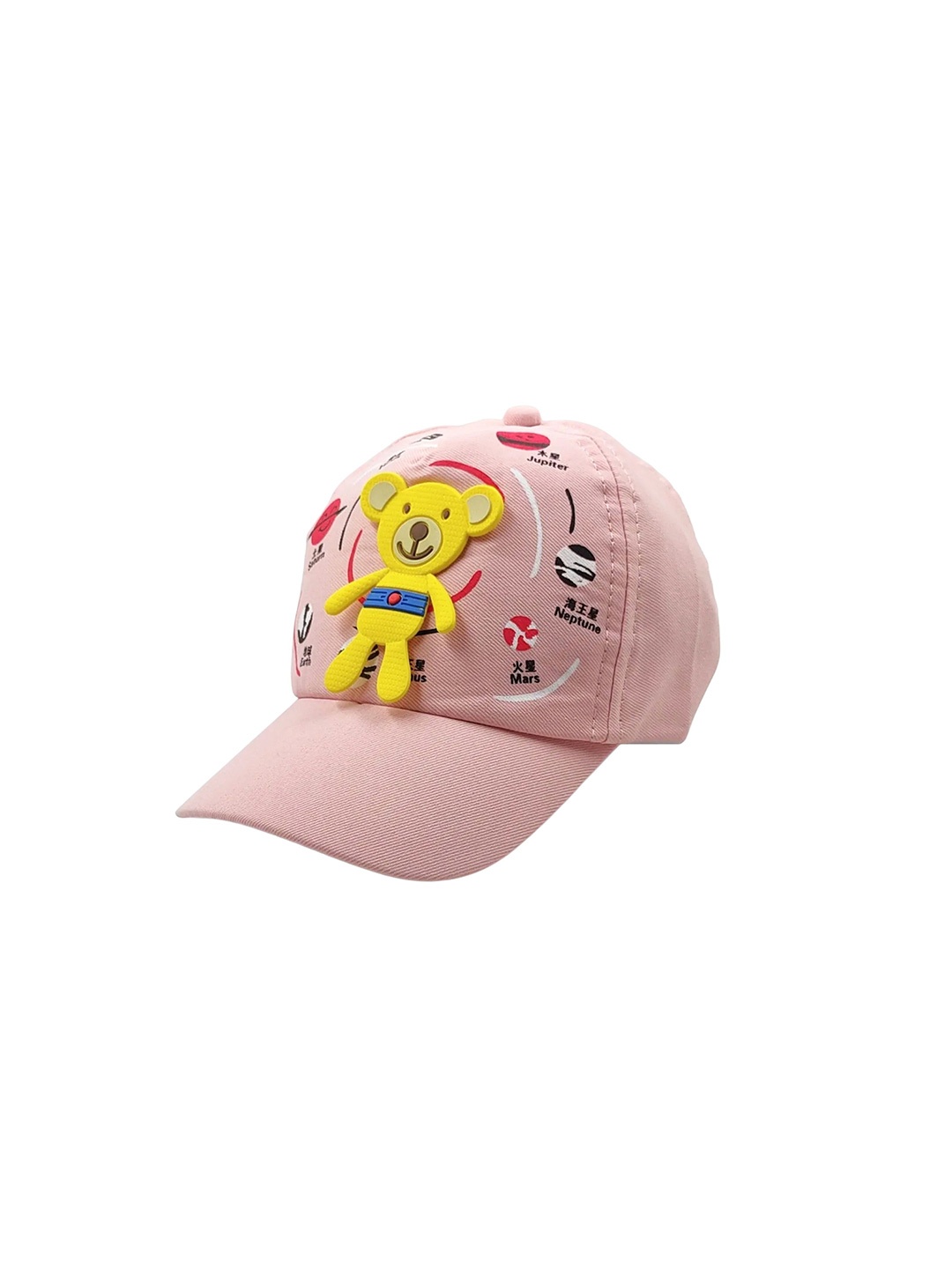 

Zacharias Kids Printed Baseball Cap, Pink