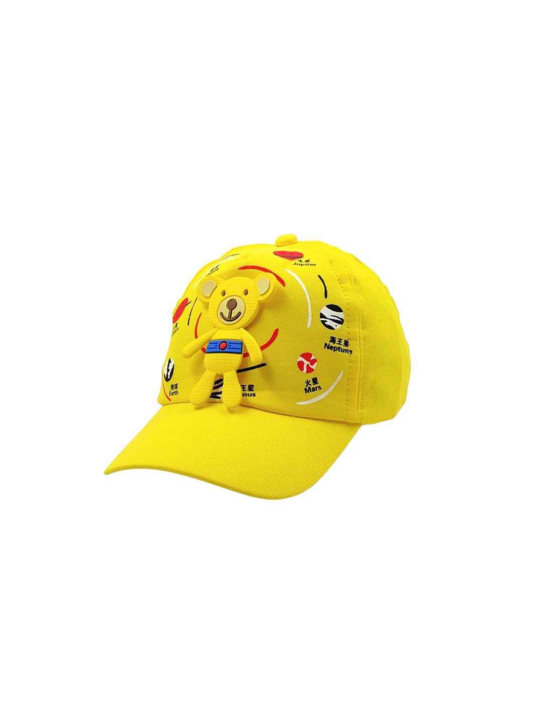 

Zacharias Kids Printed Cotton Baseball Cap, Yellow