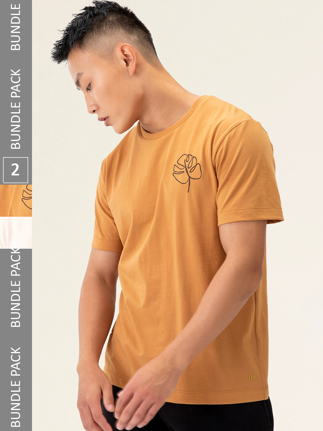 

DAMENSCH Pack of 2 Solid Lounge Tshirt, Beige