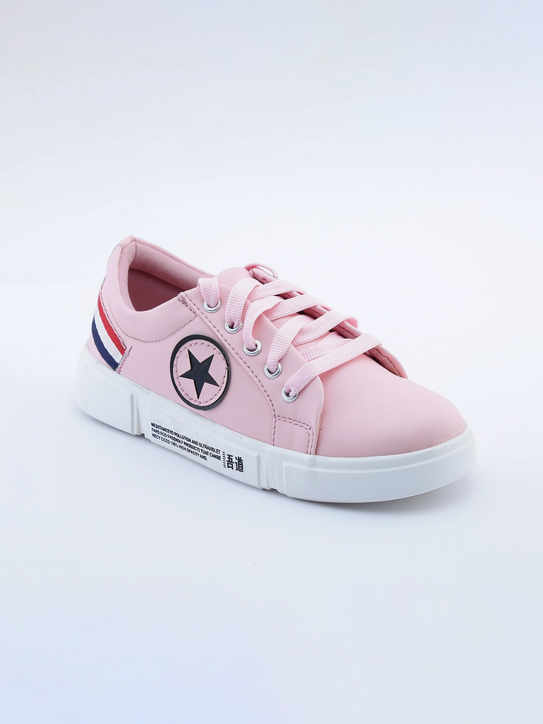 

HERE&NOW Women Pink And White Printed Sneakers