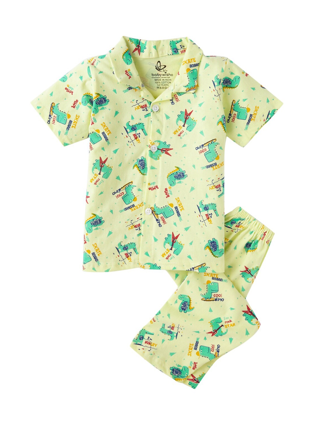

Babywish Kids Dinosour Theme Printed Pure Cotton Night suit, Yellow
