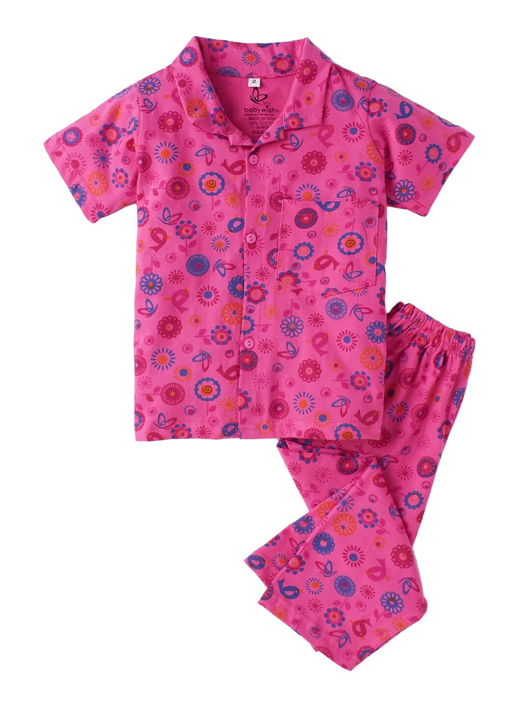 

Babywish Kids Pure Cotton Printed Nightdress, Pink