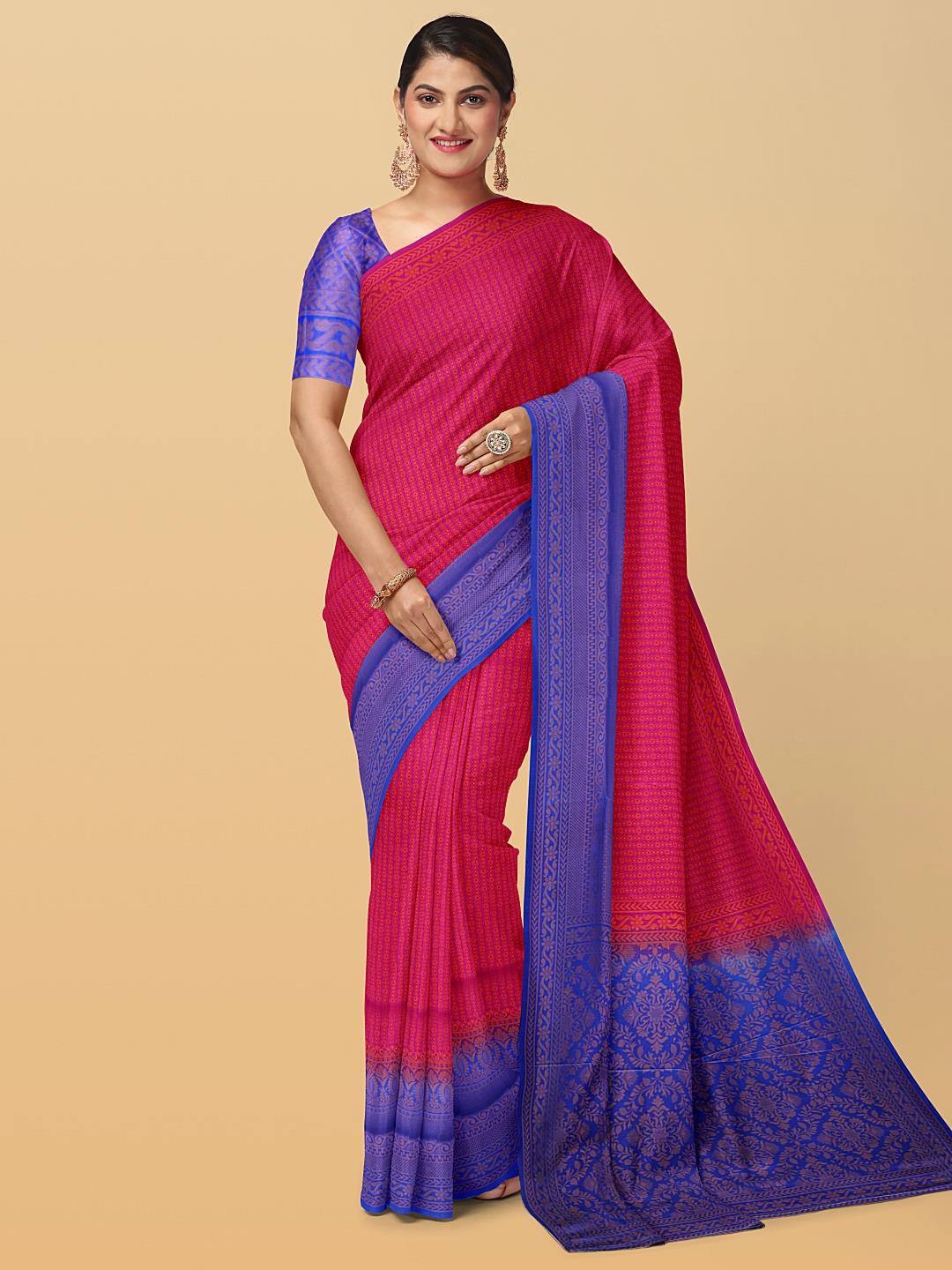 

Kalamandir Ethnic Woven Design Zari Saree, Pink