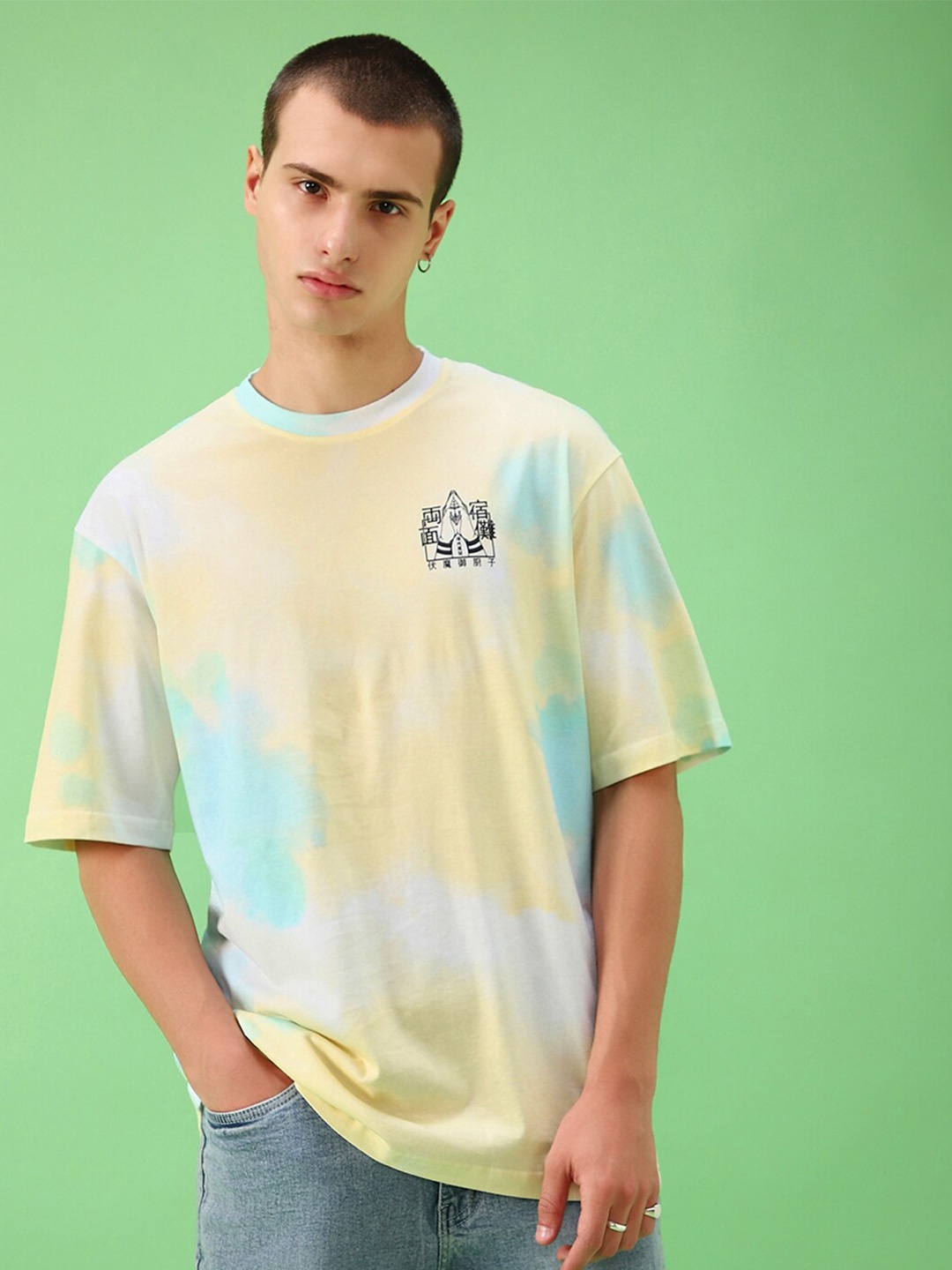 

Bewakoof Men Know Your Place Fool Tie & Dye Oversized T-shirt, White