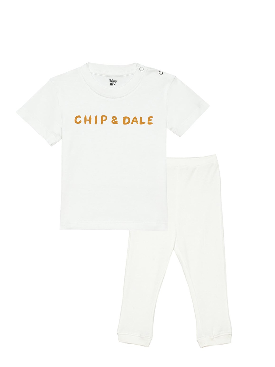 

Wear Your Mind Infants Boys T-shirt with Trousers, White