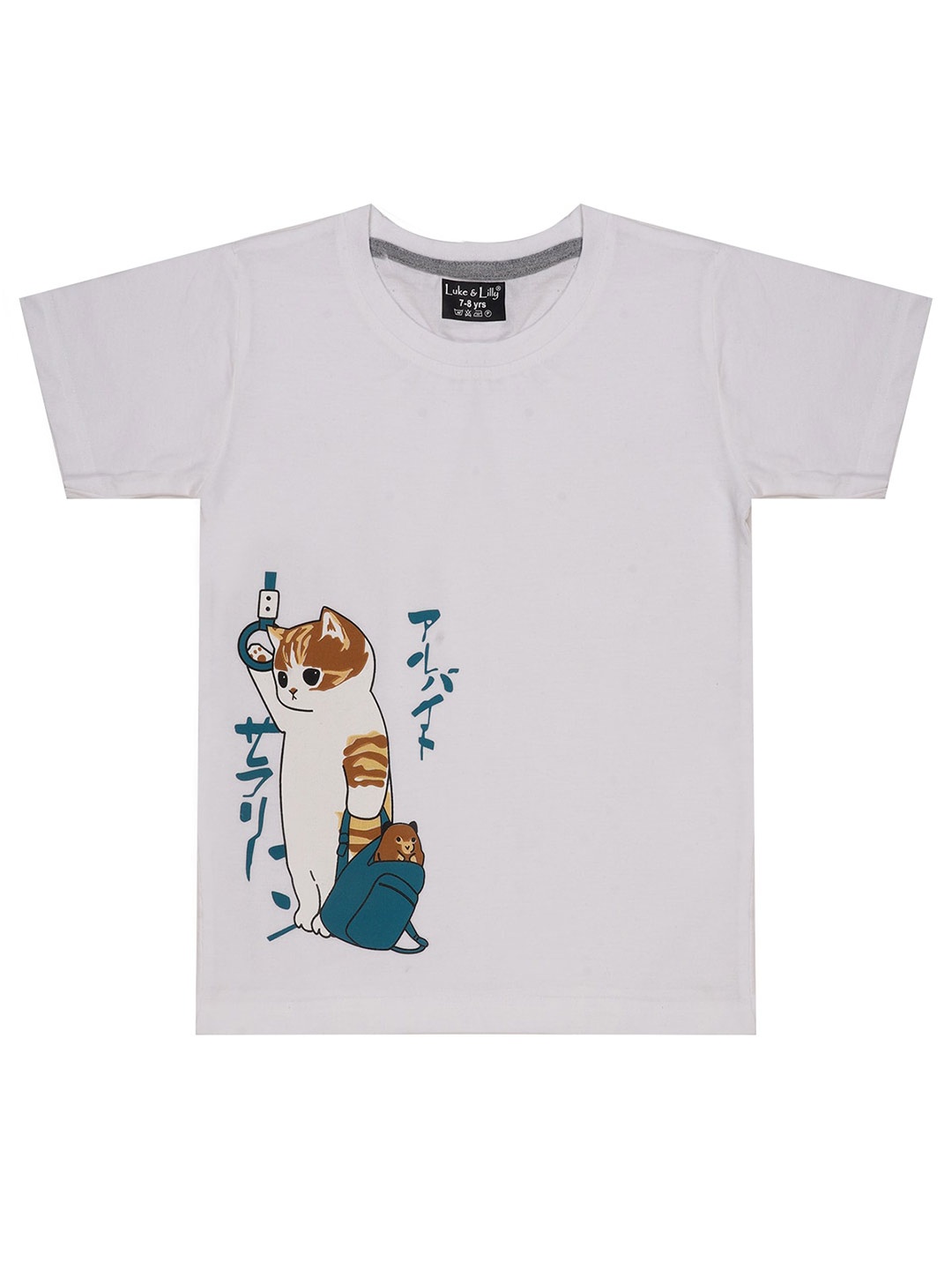 

Luke & Lilly Boys Graphic Printed Pure Cotton T-Shirt, White