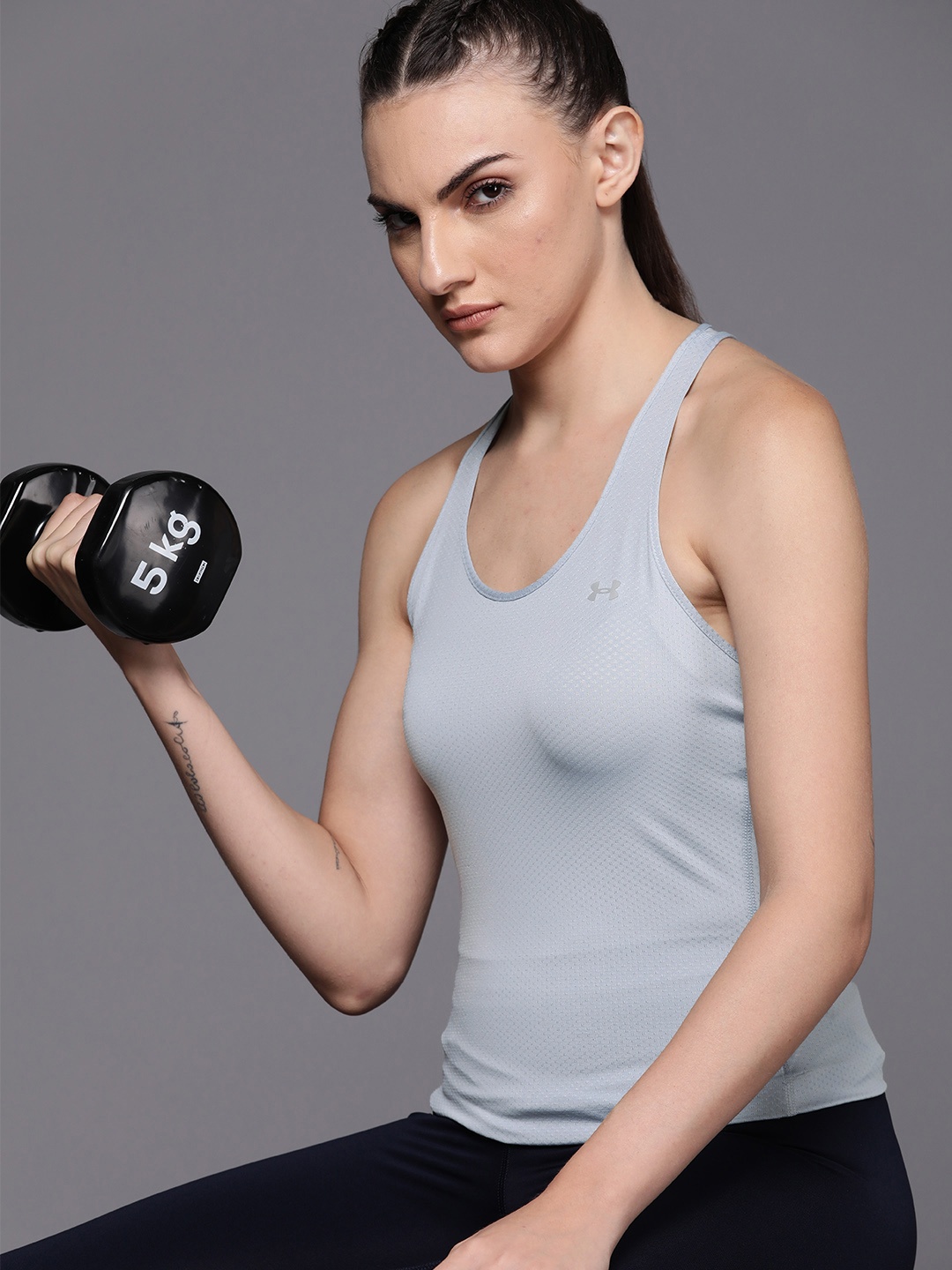 

UNDER ARMOUR Racerback Fitted HeatGear Tank Training T-shirt, Blue
