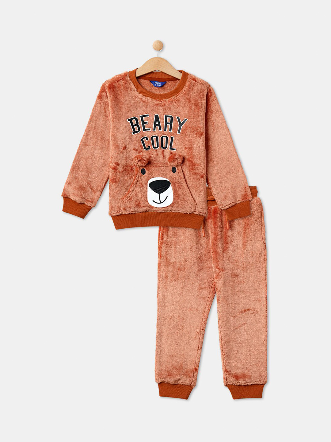 

R&B Boys Orange & Black T-shirt with Trousers