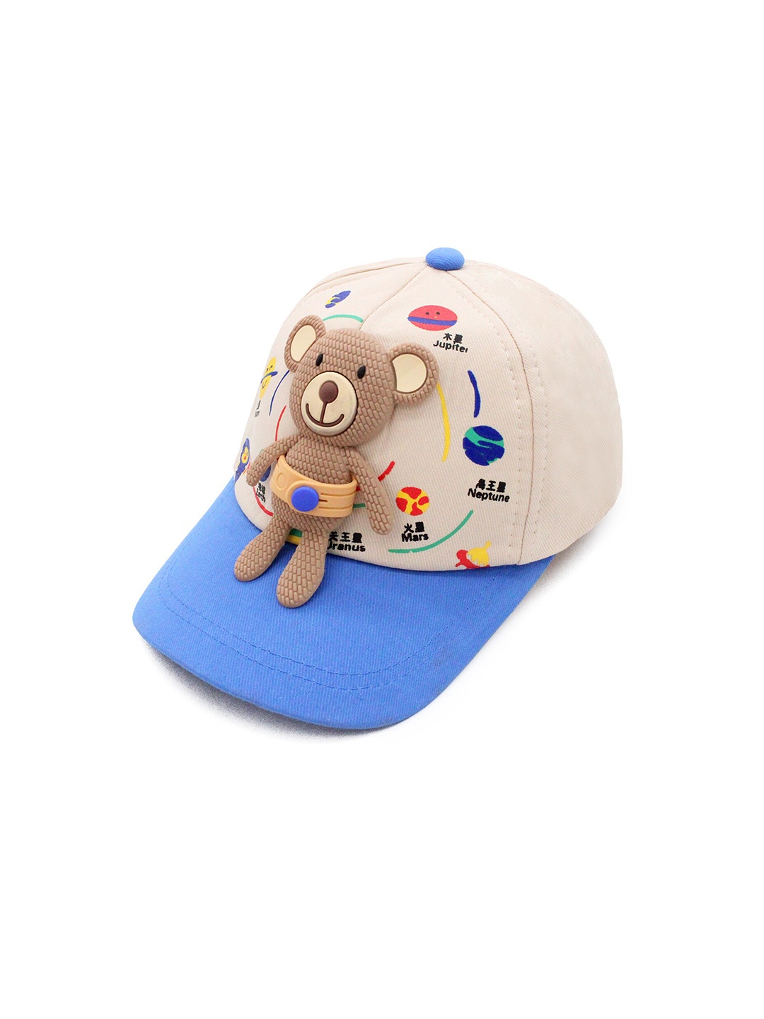 

JENNA Kids Printed Cotton Baseball Cap, White