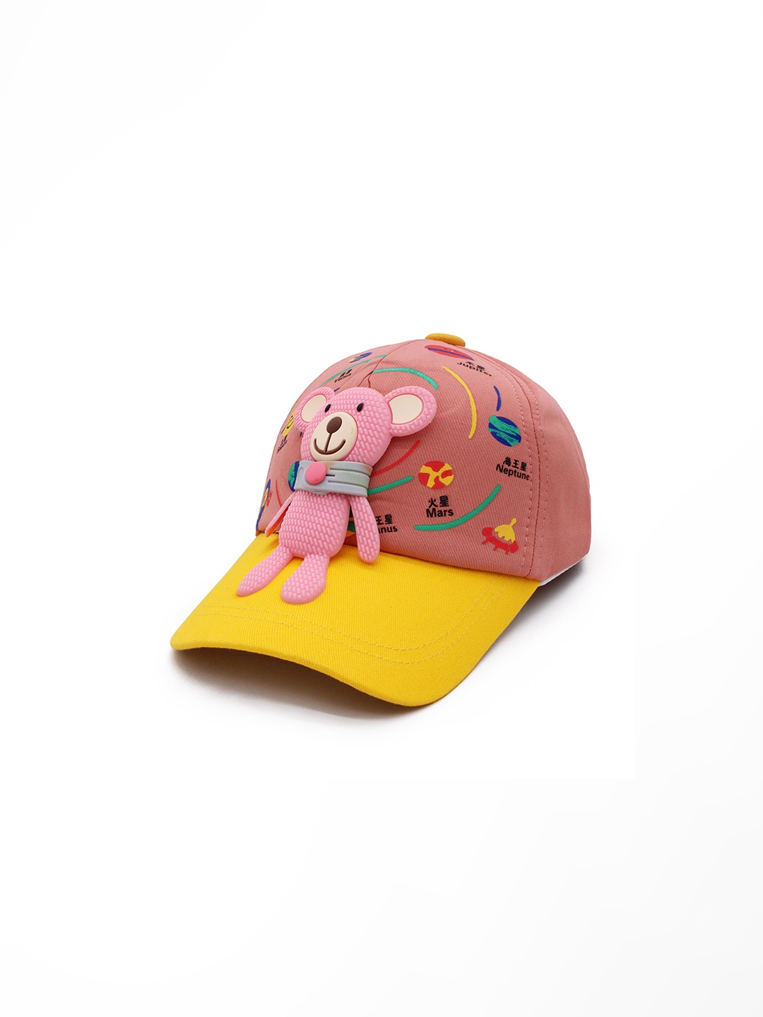 

JENNA Kids Printed Cotton Baseball Cap, Coral
