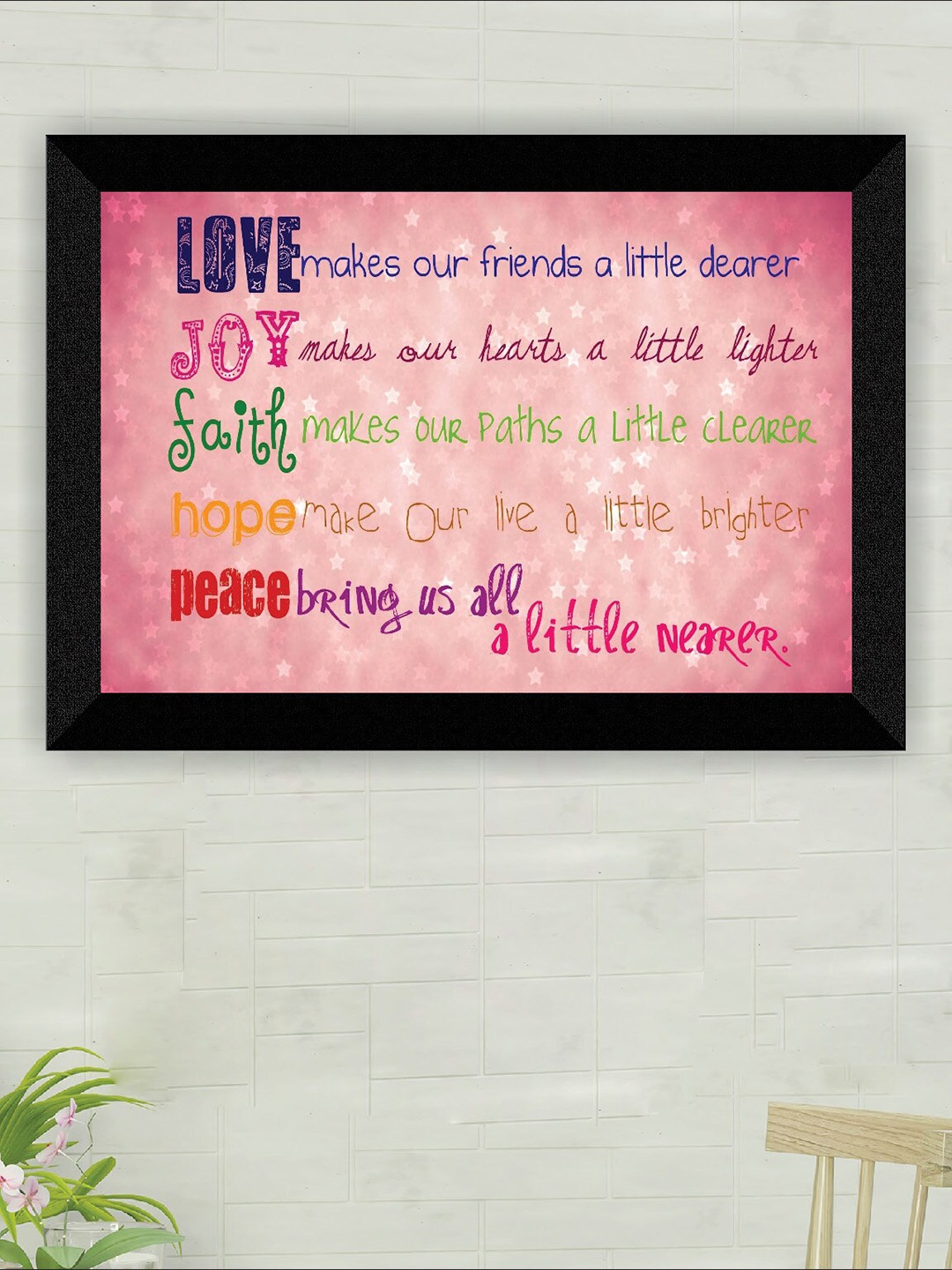 

SAF Pink & Blue Motivational Wall Art