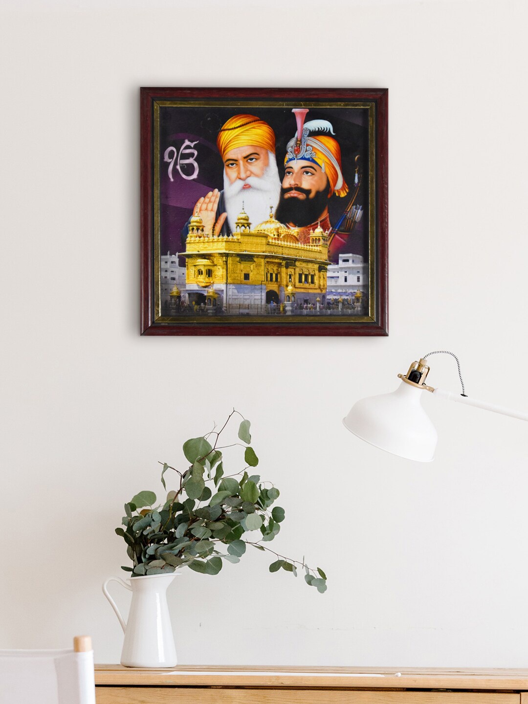 

Gallery99 Yellow & White Guru Nanak Dev ji Framed Wall Art