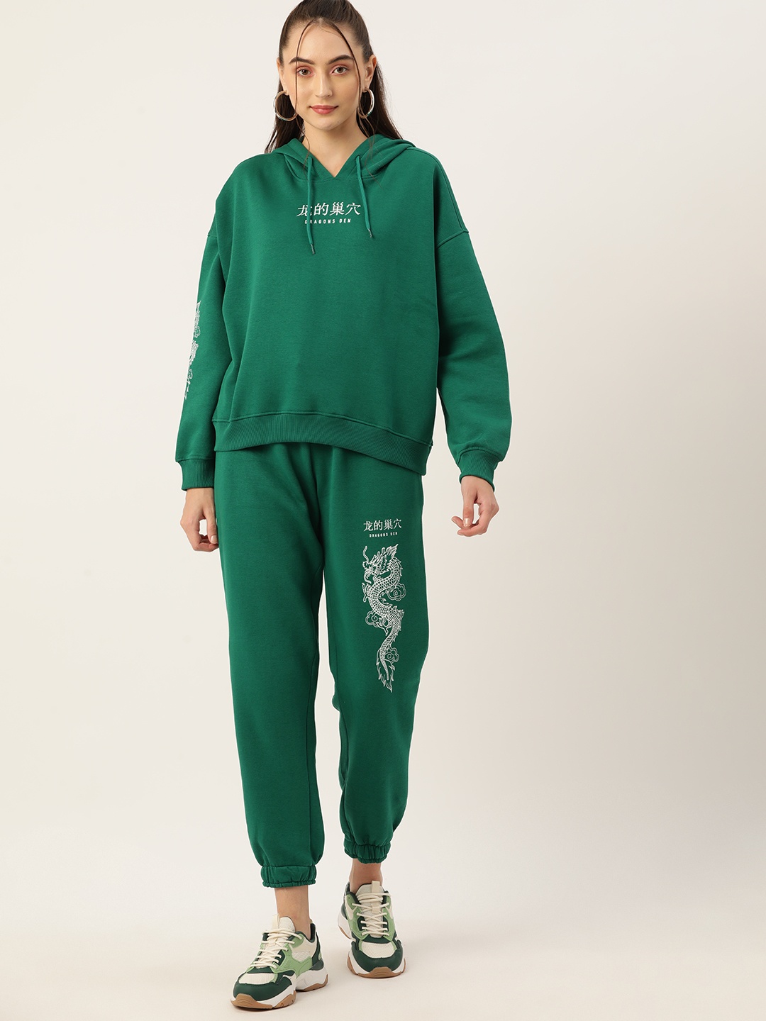 

DressBerry Women Printed Winter Co-Ords Set, Green