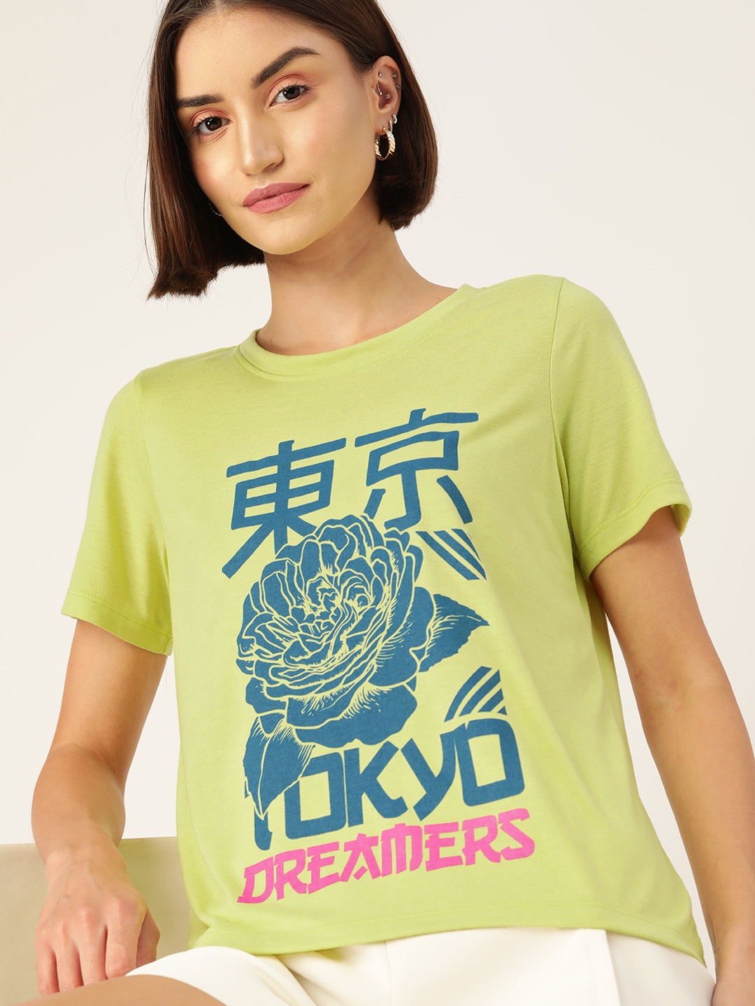 

DressBerry Typography Printed T-shirt, Lime green