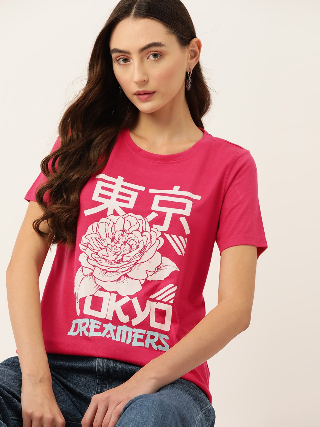 

DressBerry Graphic Printed T-shirt, Fuchsia
