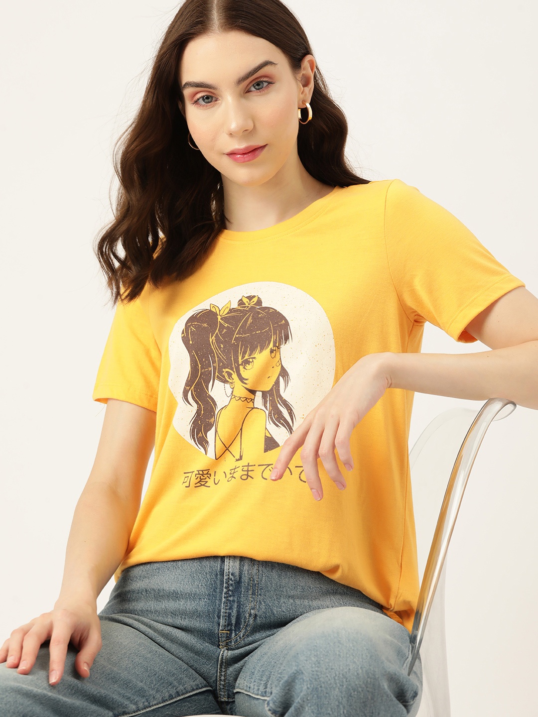 

DressBerry Graphic Printed T-shirt, Mustard