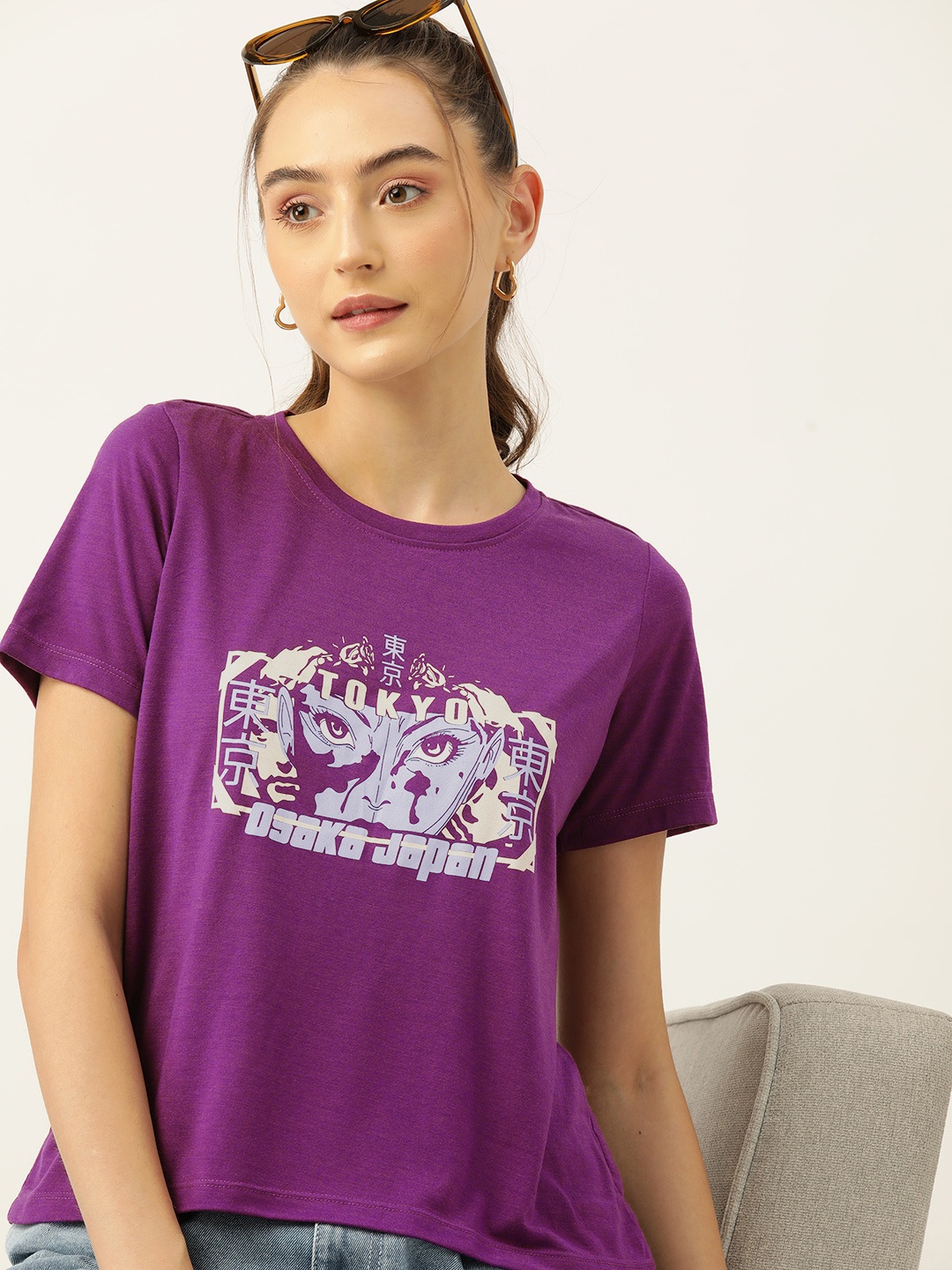 

DressBerry Graphic Printed T-shirt, Purple