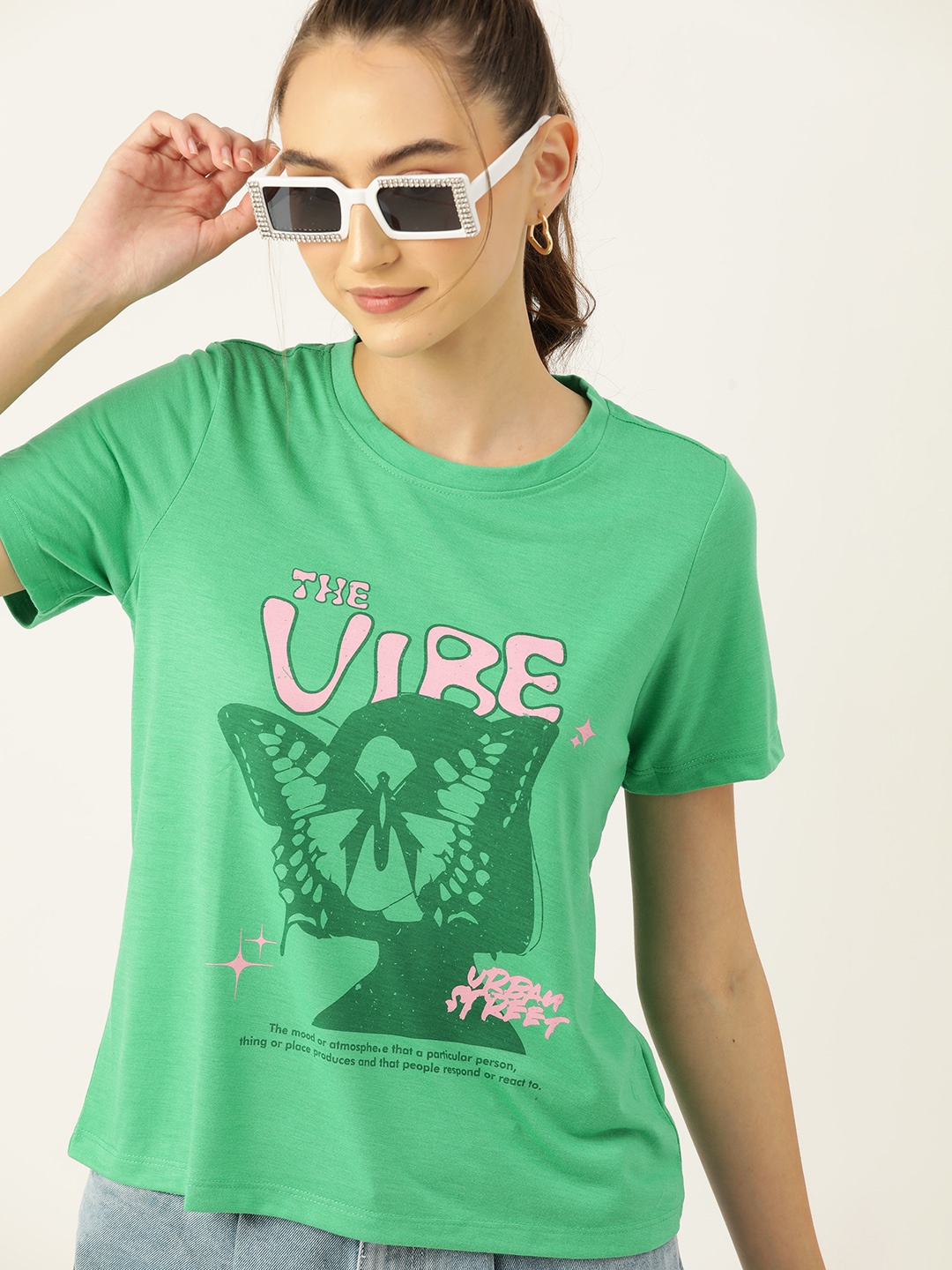 

DressBerry Graphic Printed T-shirt, Green