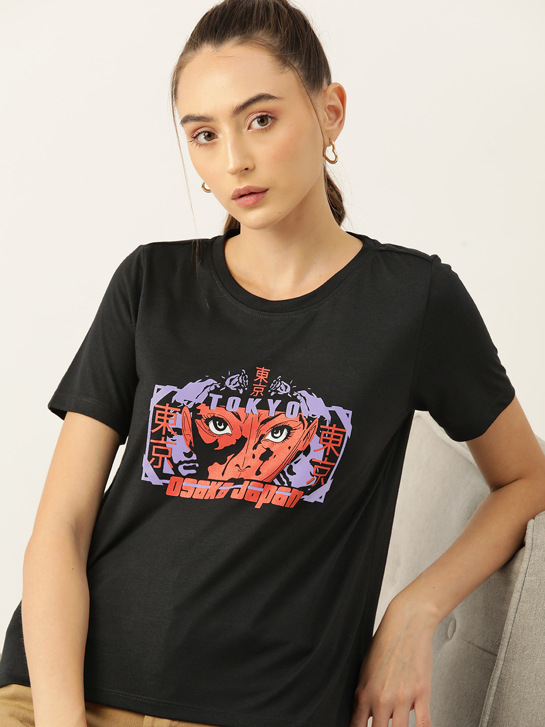 

DressBerry Graphic Printed T-shirt, Black