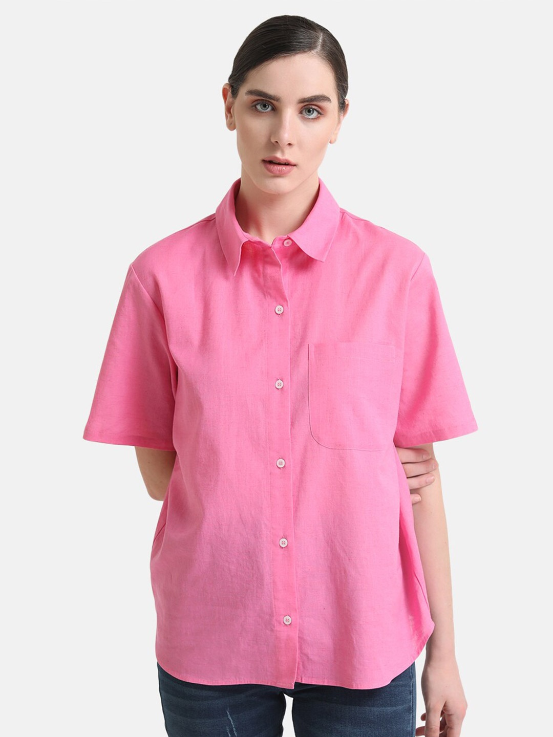 

Kazo Spread Collar Classic Boxy Fit Casual Cotton Shirt, Pink