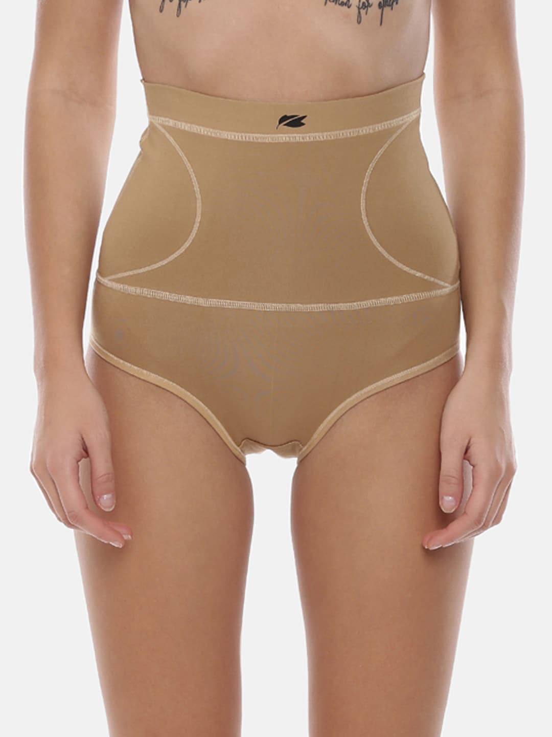 

GOLDSTROMS Women Minimizer Cotton Corset Shapewear, Beige