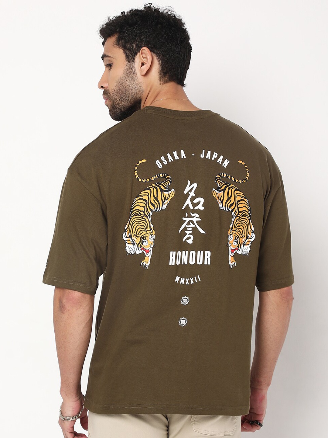 

7Shores Graphic Printed Drop-Shoulder Sleeves Cotton Oversized T-shirt, Green