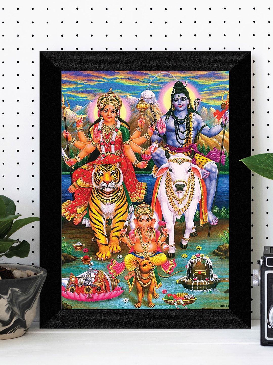 

SAF Black & Blue Lord Shiv Family Painting Framed Wall Art