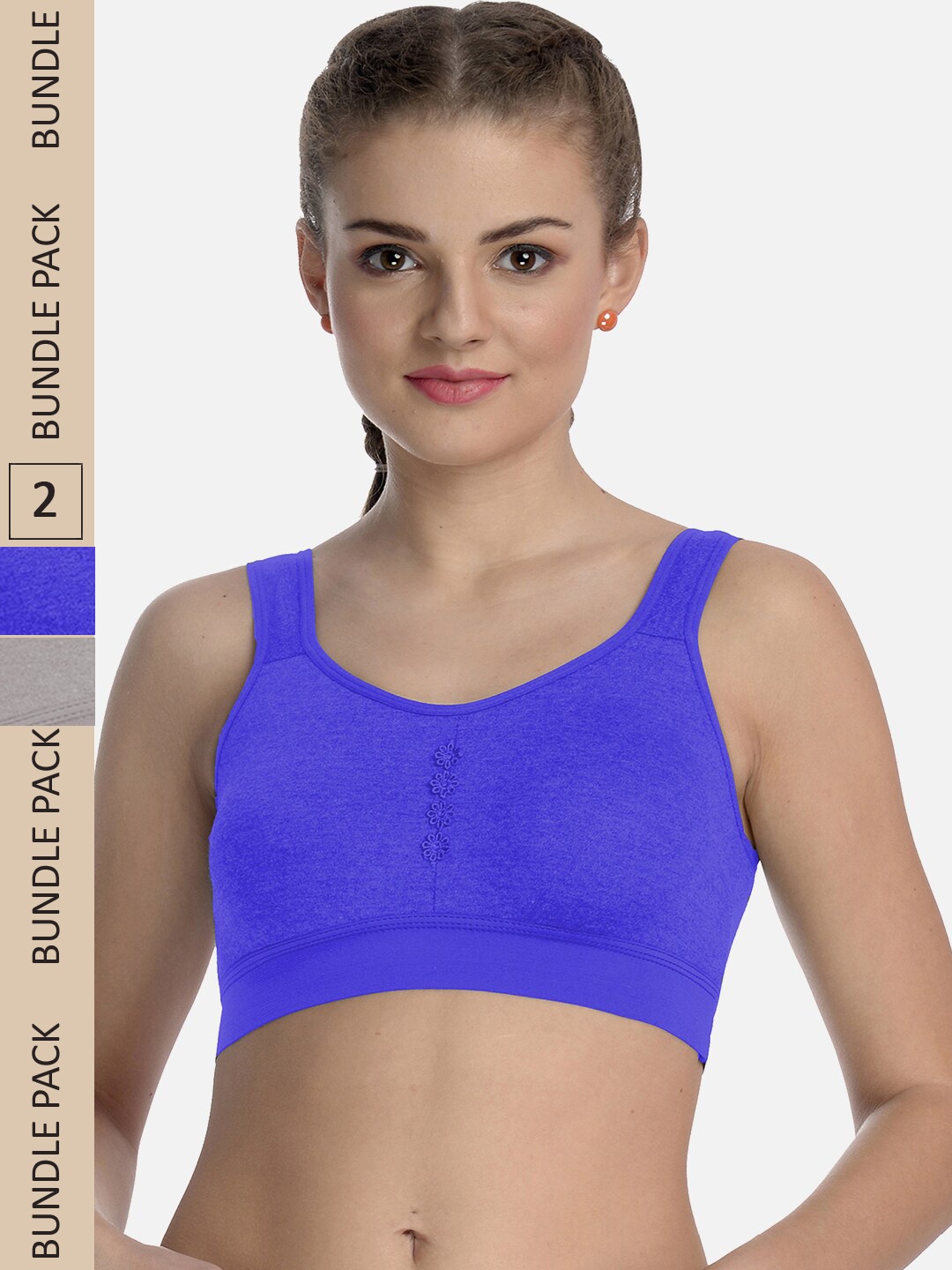 

FIMS Pack Of 2 Dry-Fit Full Coverage Cotton Sports Bra, Grey