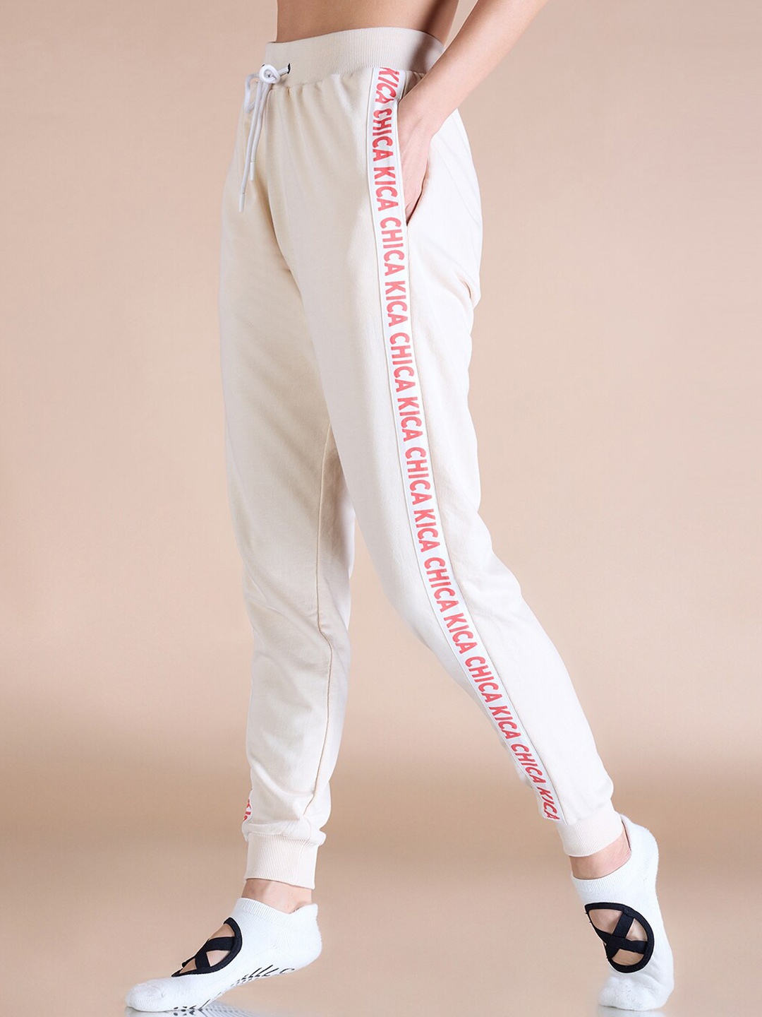 

KICA Evolve Collection Women Relaxed-Fit Anti Odur Joggers, White